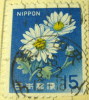 Japan 1966 Chrysanthemum 15y - Used - Gebruikt