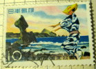 Japan 1958 Sado-Okesa Dancer Sado Island 10y - Used - Gebruikt