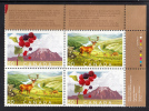 Canada MNH Scott #2106a Upper Right Plate Block 50c Biosphere Reserves - Joint With Ireland - Num. Planches & Inscriptions Marge
