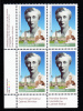 Canada MNH Scott #2112 Lower Left Plate Block 50c Ellen Fairclough - Plattennummern & Inschriften