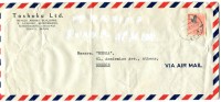 Japan- Air Mail Cover Posted From "Toshoku" Ltd./ Tokyo [canc. 1.7.1965, Arr. 3.7] To "MERKA" Co./ Athens-Greece - Buste