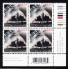 Canada MNH Scott #2118 Lower Right Plate Block 50c Oscar Peterson - With UPC Barcode - Num. Planches & Inscriptions Marge