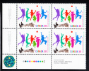 Canada MNH Scott #2120 Lower Left Plate Block 50c Polio Vaccination 50th Anniversary In Canada - Plattennummern & Inschriften