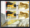 Canada MNH Scott #2123a Lower Left Plate Block 50c Big Cats - Joint With China - Números De Planchas & Inscripciones