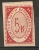 Russia Russie Russland ZEMSTVO Local Post Bronitsy - Zemstvos