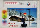 Bicycle Cycling,Postman,China 2005 Mishan City Post Service Advertising Pre-stamped Card - Wielrennen