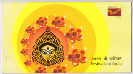 Festivals Of India Presentation Pack, 1 Miniature + 1 FDC + 1 Broucher, Elephant, Music, Celebration, Mask, India 2008 - Covers & Documents