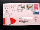 Cover Sent From China To Lithuania, 1998, Birds Oiseaux Joint Issue With Sweden - Cartas & Documentos