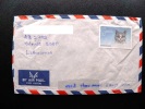 2 Scans, Cover Sent From Gambia To Lithuania, 1999, Animal Domestic Cat - Gambia (1965-...)