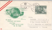 Nations Unies - Drapeaux - Autriche - Lettre De 1956 - Valeur 25 Euros - Lettres & Documents