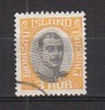 Q1369 - ISLANDE ICELAND SERVICE Yv N°33 - Dienstzegels