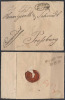 AUSTRIA - ÖSTERREICH  - EXOFFO - RECOMM. PETERVARDEIN To PRESBURG - 10.3.1845 - ...-1850 Prephilately