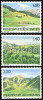 Liechtenstein - 2007 - Alpine Landscapes Of Liechtenstein - Mint Stamp Set - Ongebruikt