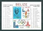 Belize: BF 26/ 27 ** - Belice (1973-...)