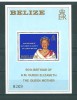 Belize: BF 19 ** - Belice (1973-...)