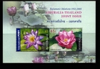 AUSTRALIA - 2002 AUSTRALIA-THAILAND JOINT ISSUE MS  MINT NH - Blocks & Sheetlets