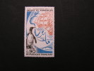 == France,  Pinguin Marke  ** MNH - Penguins