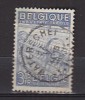 K5667 - BELGIE BELGIQUE Yv N°769 - 1948 Exportation