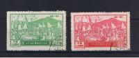 RB 878 - 2 Fine Used China Stamps - Gebraucht