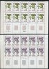 "France ** N° 2488 à 2491 Bas De Feuille De 10 Tbres - Champignons (lot 2) - Full Sheets