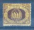 SAN MARINO - 1892/94, 2 LIRE - V2978 - Unused Stamps