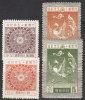 Giappone - 4 Val. Serie CPL NUOVA * - Unused Stamps