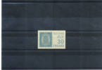 Finnland 1960 Helsinki Briefmarkenausstellung Postfrisch / MNH - Unused Stamps