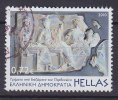 Greece 2010 Mi. ????      0.72 € New Neue Akropolis Museum In Athens - Used Stamps