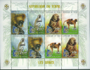 Chad , Animals, Scouting, Monkey, Michel 2108-11, Sheetlet  MNH 18383 - Affen