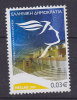 Greece 2008 Mi. 2469      0.03 € Hermes Helleniische Post MNG - Gebraucht