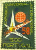 Portugal 1958 Brussels International Exposition 1e - Used - Gebraucht