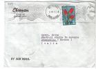 TZ379 - GRECIA , Lettera Commerciale Per L ' Italia Del 1958 Timbro D'arrivo . - Storia Postale