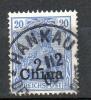 CHINE Bur. Allem.  1900 (o) Y&T # 12 - P14 - HANKAU - Deutsche Post In China