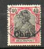 CHINE Bur. Allem.  1900 (o) Y&T # 15 - P14 - Deutsche Post In China