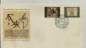 =HELLAS FDC 1965 - FDC