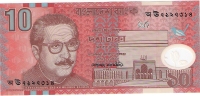 Bangladesh 10 Taka 2000. UNC Polymer - Bangladesch