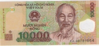 Vietnam 10.000 Dong 2008. UNC Polymer - Vietnam