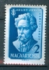 HUNGARY-1957.Poet Janos Arany MNH!!! - Unused Stamps
