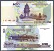 T)CAMBODIA 100 RIEL 2001 P 53 REPLACEMENT UNC.- - Cambodge
