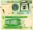 T)1 SAUDI ARABIAN RIYAL BANKNOTE P-NEW 2009 SAUDI ARABIA KING ABDULLAH UNC - Saudi-Arabien