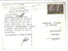 TZ394 - GRECIA , CARTOLINA Commerciale Per L ' Italia Del 1963   Timbro D'arrivo . - Cartas & Documentos