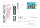 TZ398- GRECIA , Cartolina Commerciale Per L' Italia . - Storia Postale