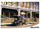 (600) Malaysia - Penang Trishaw - Maleisië