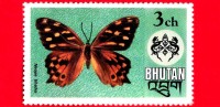 BHUTAN - Usato - 1975 - Fauna - Farfalla - Butterfly - Papillon - Tailed Labyrinth (Neope Bhadra) - 3 - Bhoutan