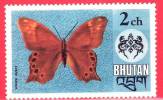 BHUTAN - 1975 - Fauna - Farfalla - Butterfly - Papillon - 2 - Bhután