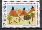 Romania 2010 / 20 Years UN Convention For Rights Of The Child - Unused Stamps