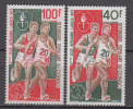 CONGO  1974  PA   N° 182/183     COTE  2.25  EURO  (347) - Autres & Non Classés