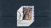 Greece- "Cypriot Disappearances" 15dr. Stamp On Fragment With "IOS (Cyclades)" [?.8.1983] X Type Postmark - Affrancature Meccaniche Rosse (EMA)