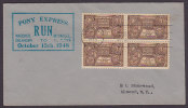 United States PONY EXPRESS RUN 1948 FDC Cover WAGONER To MUKOGEE (Oklahoma) Indian Centennial 4-Block !! - 1941-1950