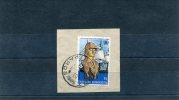 Greece- Miaoulis´ "Ares" 15dr. Stamp On Fragment With Bilingual "PAROS (Cyclades)" [20.9.1983] X Type Postmark - Poststempel - Freistempel